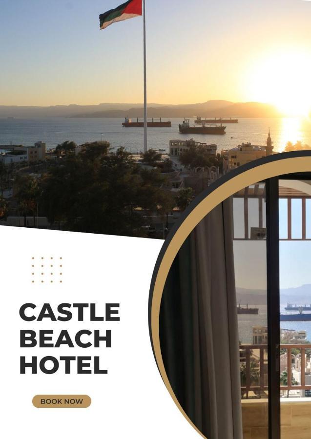 Castle Beach Hotel Aqaba Exterior foto
